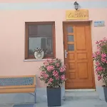 Apartma Oleander Apartment